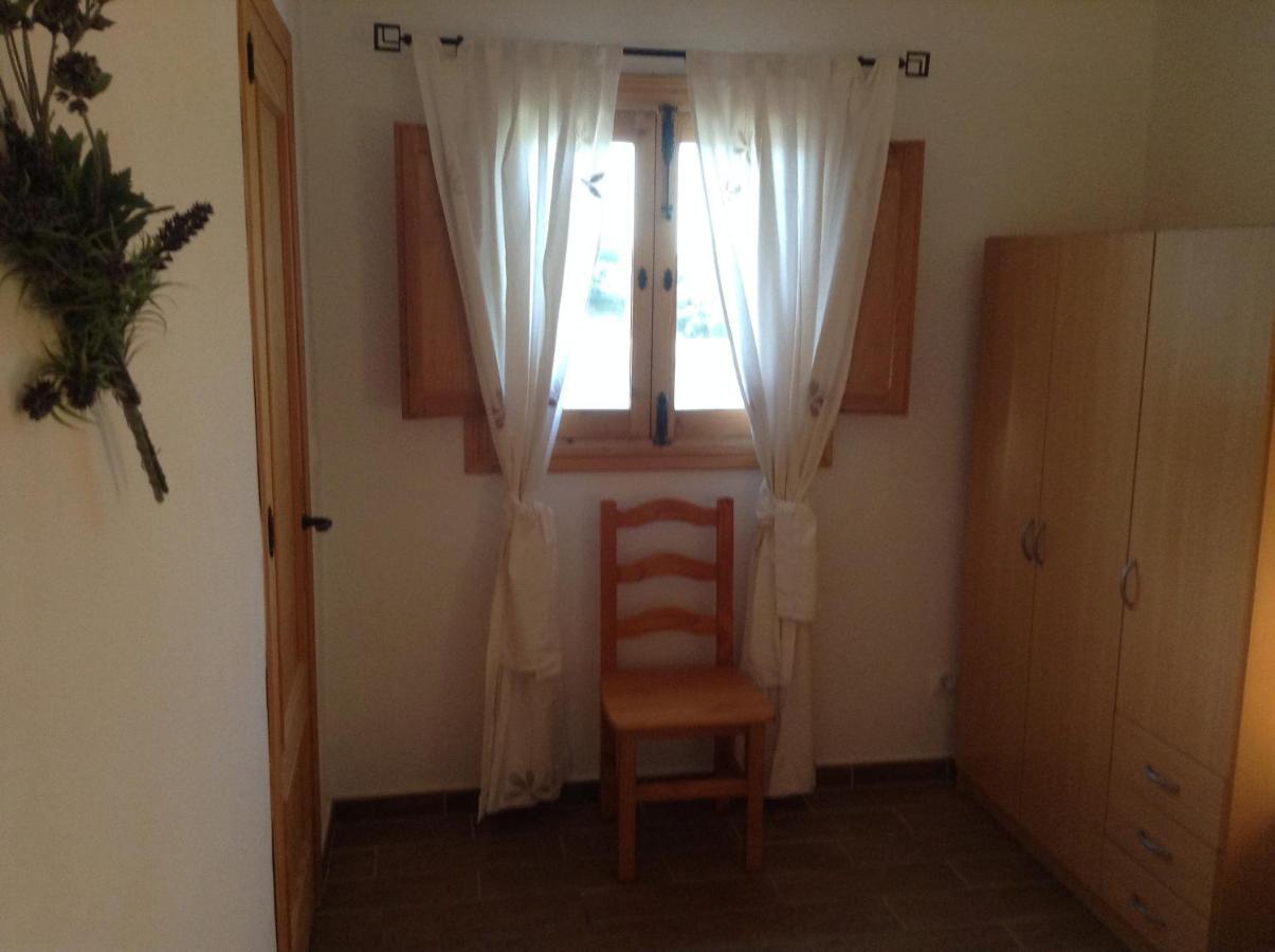 Kayenne Holiday Rentals Iznájar Quarto foto